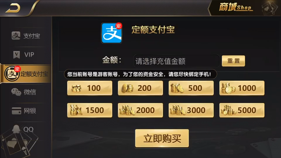 图片[7]-【钻石会员免费】团购的微星游戏完整全套源码-源码博士