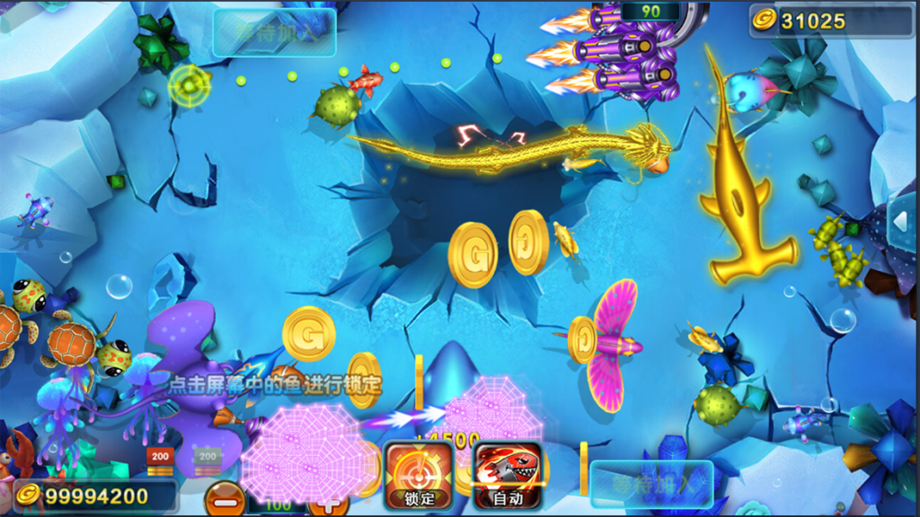 图片[7]-【钻石会员免费】天降横财（真人视讯+控制）-源码博士