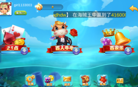 图片[4]-【钻石会员免费】最新悟空电玩无授权无后门完美运营版-源码博士