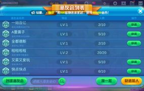 图片[4]-【钻石会员免费】集结号 海螺捕鱼-源码博士