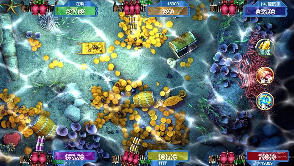 图片[4]-【钻石会员免费】（H5+APP）红88棋牌平台-源码博士