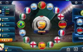 图片[5]-【钻石会员免费】又一网狐系列 金贝新UI-源码博士