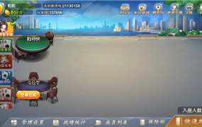 图片[9]-【钻石会员免费】H5汇友（欢乐至尊）游戏大联盟-源码博士