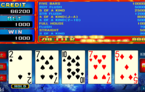 图片[4]-【钻石会员免费】网狐系列 金苹果电玩-源码博士