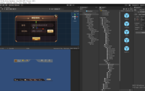 图片[4]-【钻石会员免费】跃星公司原开发U3D产品/3套UI-源码博士