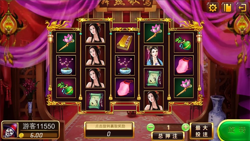 图片[6]-【钻石会员免费】风云娱乐运营版（含GM管理工具）-源码博士