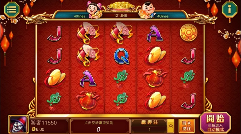 图片[7]-【钻石会员免费】风云娱乐运营版（含GM管理工具）-源码博士