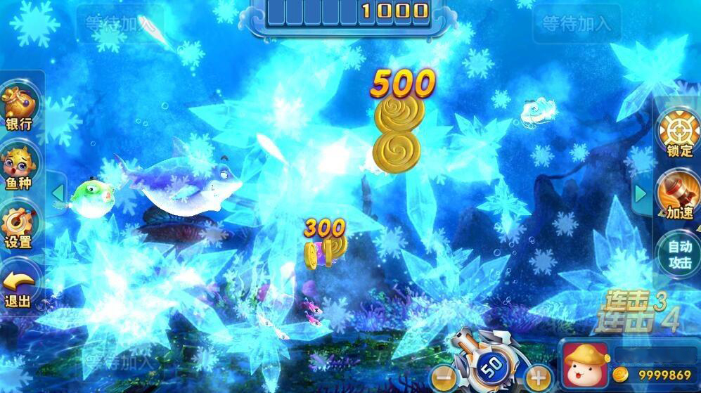 图片[4]-【会员免费】酷酷龙娱乐电玩城棋牌游戏-源码博士