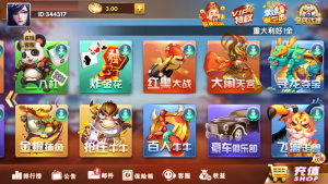 【会员免费】易玩棋牌游戏平台（独特热更+全民代理）-源码博士