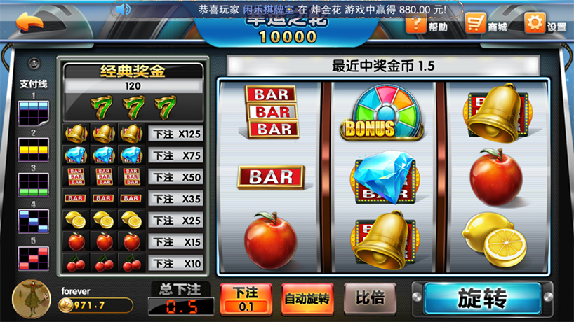 图片[6]-【钻石会员免费】星耀战龙+刀锋+特别版-源码博士