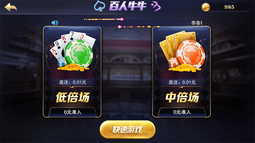 图片[11]-【钻石会员免费】星耀战龙+刀锋+特别版-源码博士