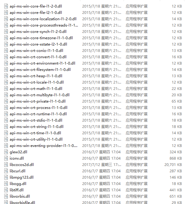 【寄售产品】创胜全系列授权机-源码博士