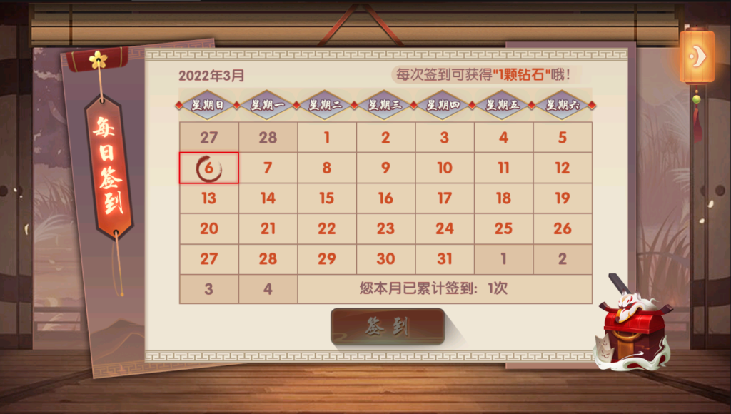 图片[10]-【钻石会员免费】创胜系列日进斗金河北麻将房卡大联盟俱乐部带控制和机器人陪玩-源码博士