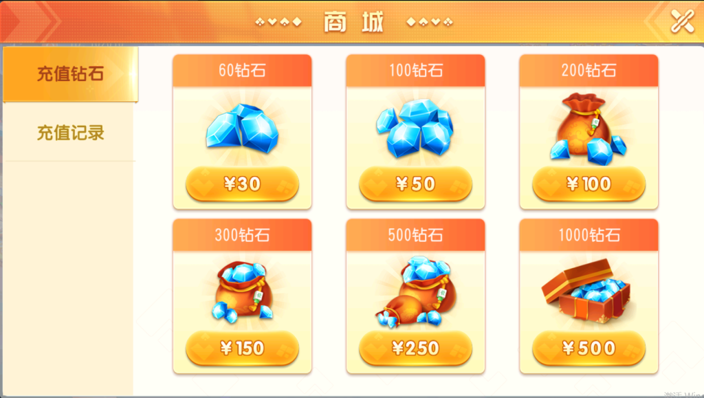 图片[9]-【钻石会员免费】创胜系列浙江十三水-源码博士