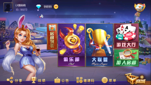 【钻石会员免费】已测试 圣贤三金接单版(最新版本授权已过。接单版)-源码博士