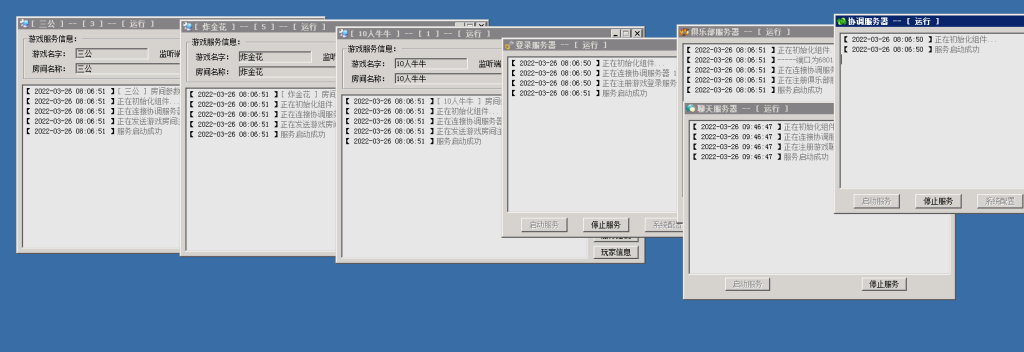 图片[8]-【钻石会员免费】已测试 圣贤三金接单版（最新版本授权已过。接单版）-源码博士