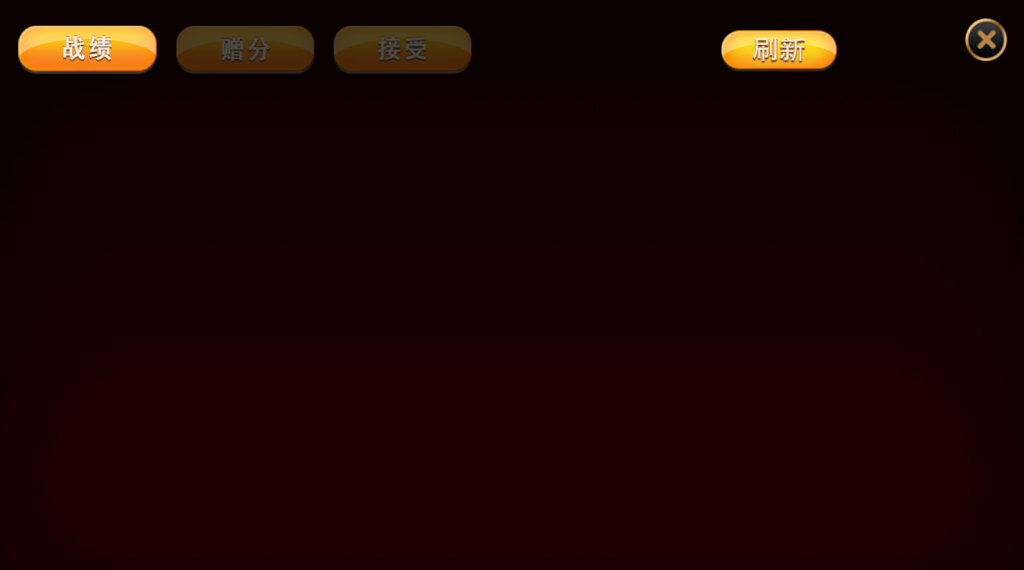 图片[5]-【钻石会员免费】单独三公+机器人+控制-源码博士