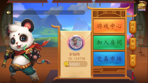 【钻石会员免费】单独三公+机器人+控制-源码博士