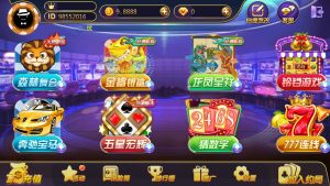 【钻石会员免费】聚宝鱼棋牌游戏源码 金币场+房卡约局-源码博士