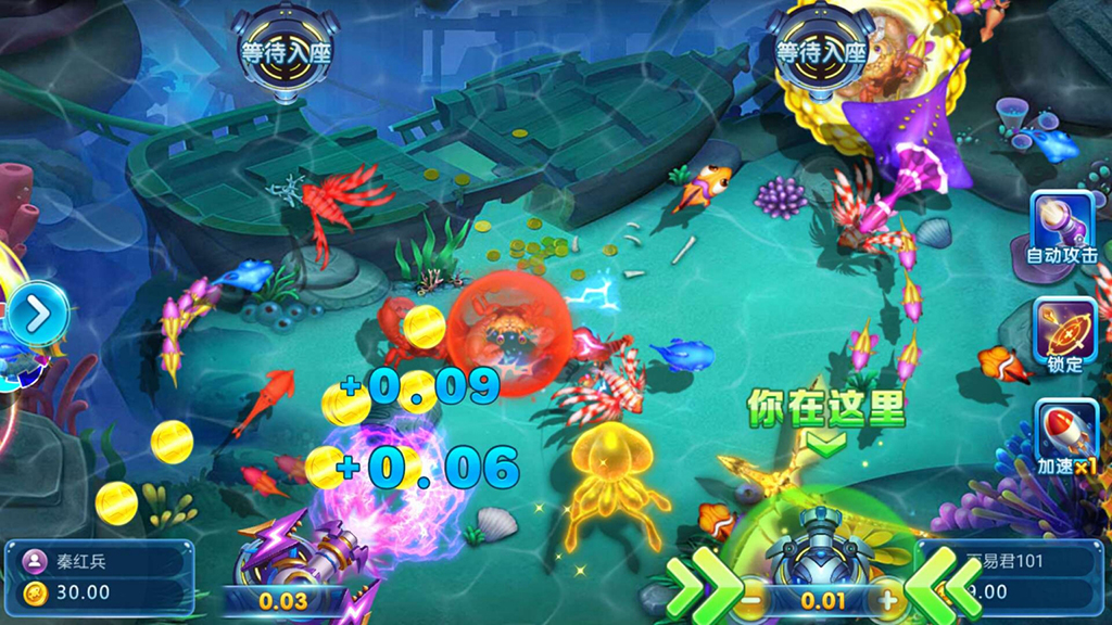 图片[13]-【钻石会员免费】真金（爱玩互娱）二次开发定制版-源码博士