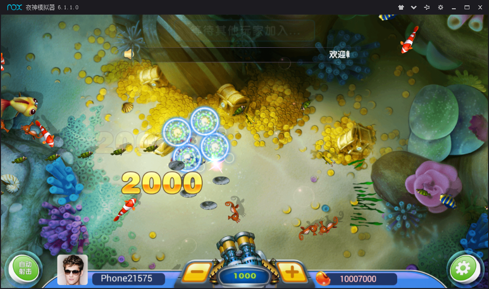 图片[14]-【钻石会员免费】红鸟棋牌游戏（比赛+金币+房卡）多玩法版本-源码博士