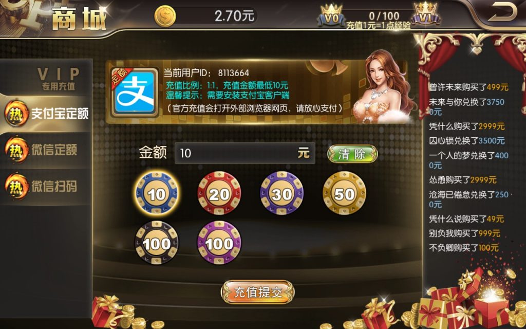 图片[8]-【钻石会员免费】金满楼1:1电玩城棋牌游戏源码-源码博士