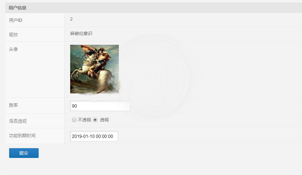 图片[2]-【会员免费】H5九州互娱房卡棋牌游戏平台-源码博士