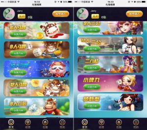 【会员免费】H5牛来了积分版模式源码完整-源码博士