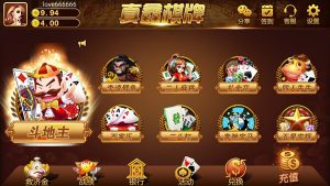 【会员免费】真鑫棋牌游戏组件-源码博士