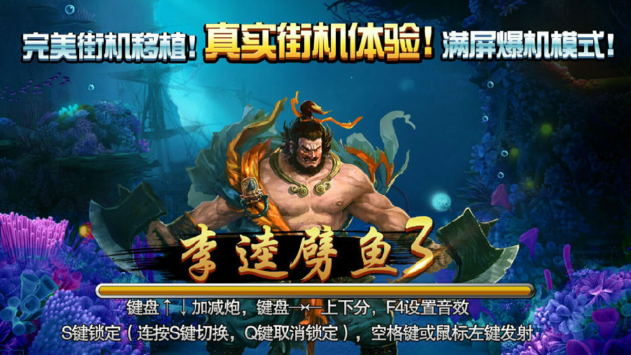 图片[4]-【会员免费】真鑫棋牌游戏组件-源码博士