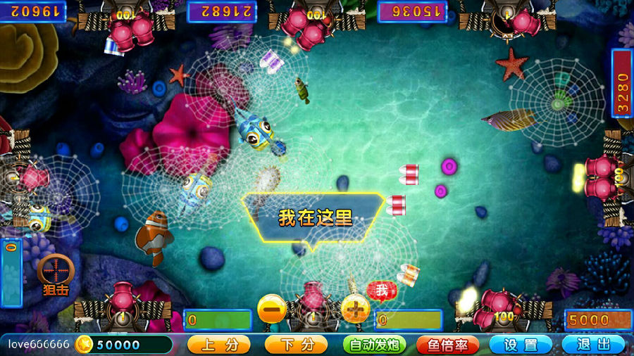 图片[5]-【会员免费】真鑫棋牌游戏组件-源码博士