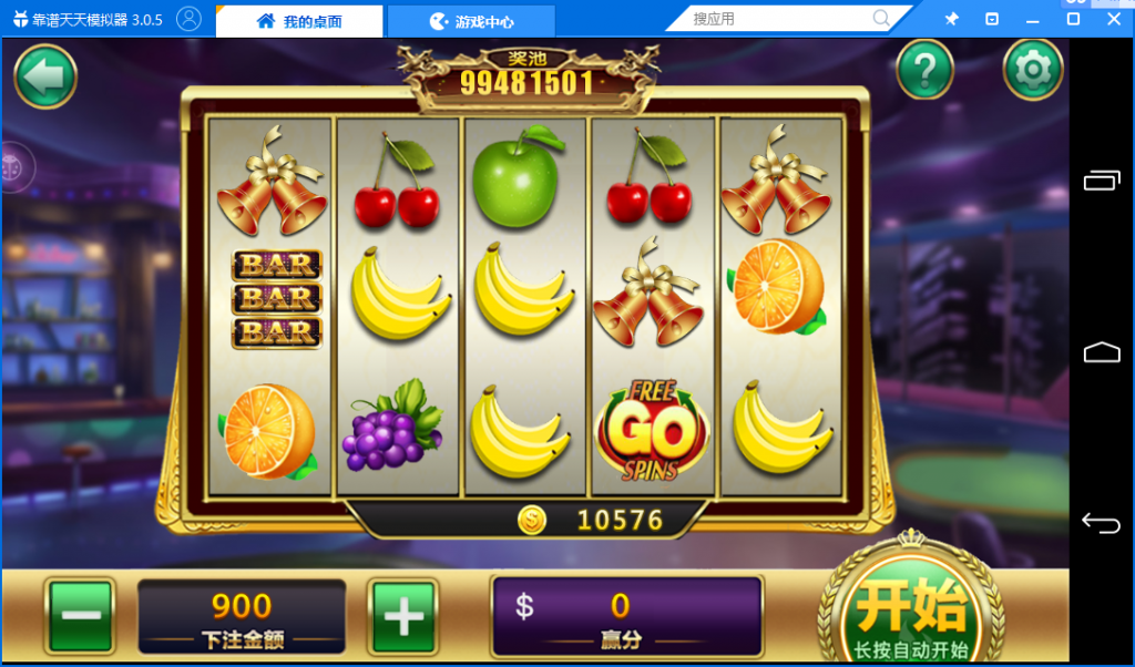 图片[4]-【钻石会员免费】乐玩棋牌运营版完整全套-源码博士