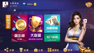 【钻石会员免费】全网首发 创胜系列不知道叫啥名-源码博士