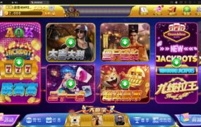 【钻石会员免费】网狐系列拉客电玩城-源码博士