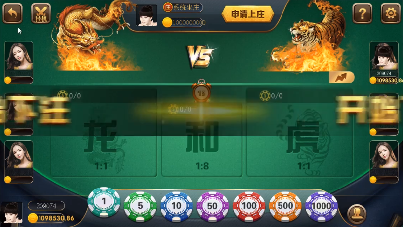 图片[4]-【钻石会员免费】斯博娱乐棋牌游戏全套源码 内置菠菜完美运营级别-源码博士