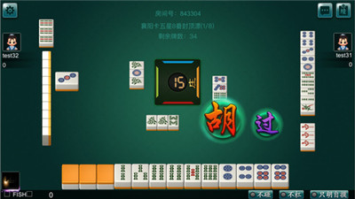 图片[3]-【会员免费】卡五星棋牌游戏源码-源码博士