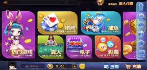 【钻石会员免费】教程 皇家之星仿325运营版-源码博士