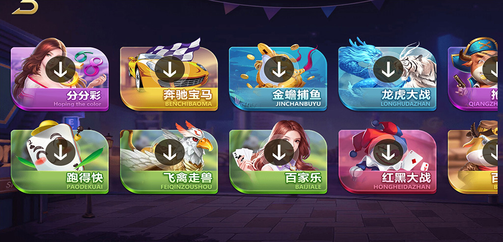 图片[2]-【钻石会员免费】皇家之星仿325运营版-源码博士