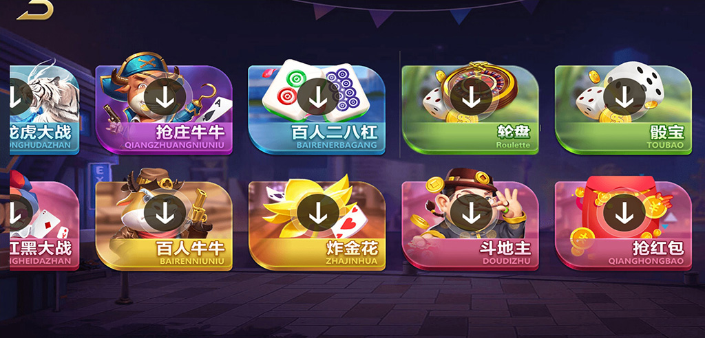 图片[3]-【钻石会员免费】皇家之星仿325运营版-源码博士