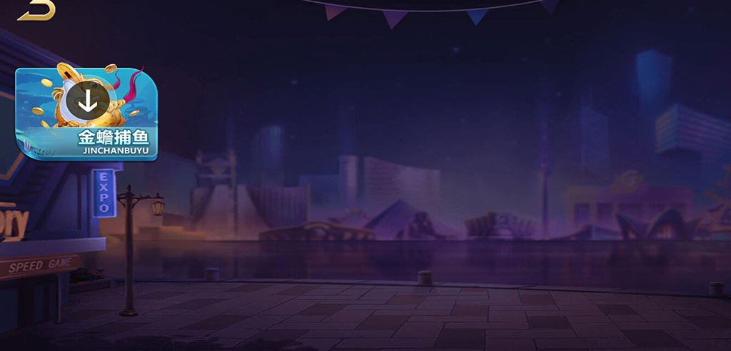 图片[5]-【钻石会员免费】皇家之星仿325运营版-源码博士