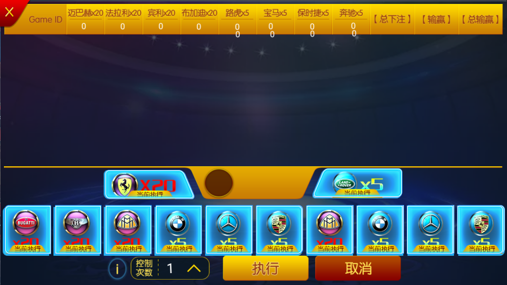 图片[14]-【钻石会员免费】皇家之星仿325运营版-源码博士