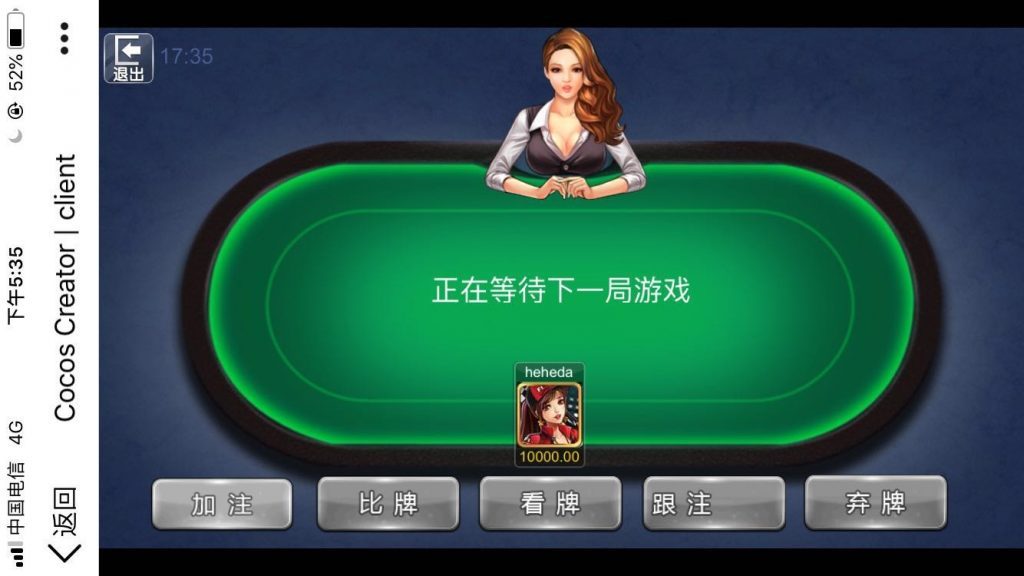 图片[4]-【会员免费】H5游米娱乐_拉霸游戏电玩城源码-源码博士