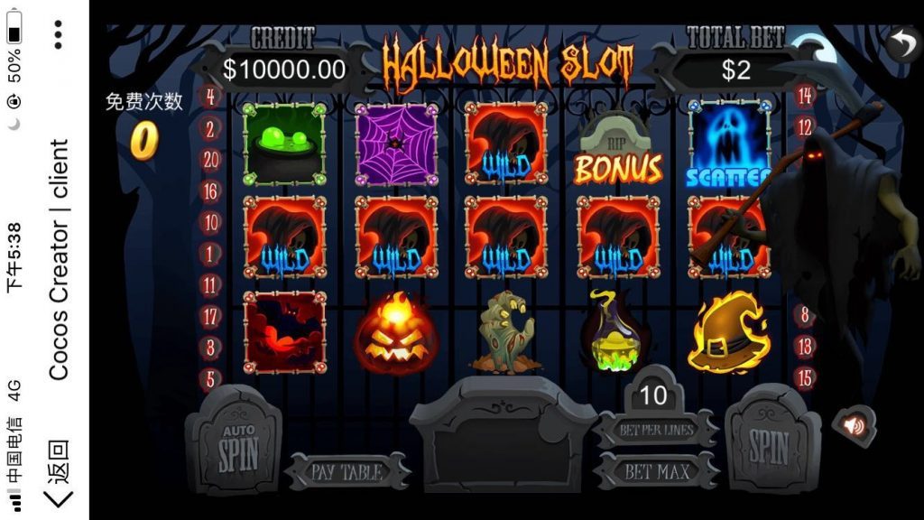 图片[6]-【会员免费】H5游米娱乐_拉霸游戏电玩城源码-源码博士