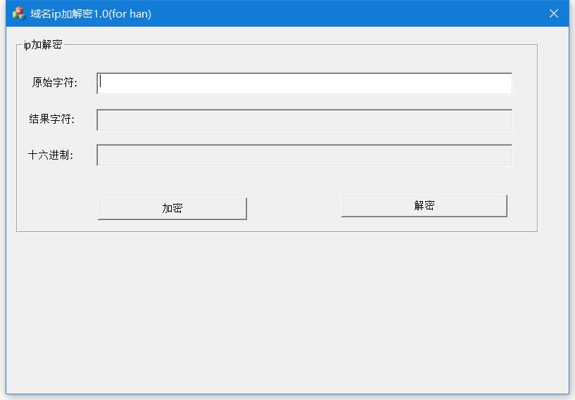 【会员免费】最新更新857梦港电音版电玩城手端加解密工具-源码博士