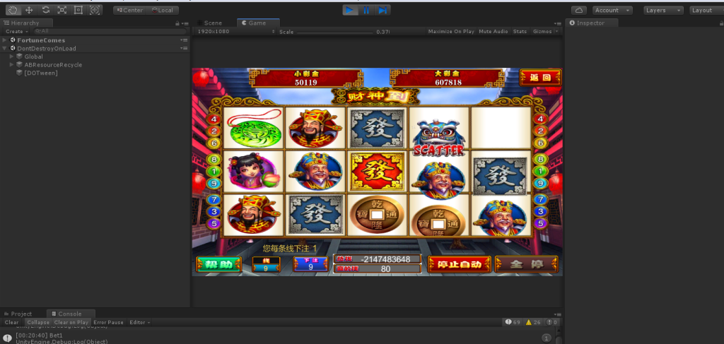 图片[5]-【钻石会员免费】完整U3D纯源码棋牌服务端-源码博士