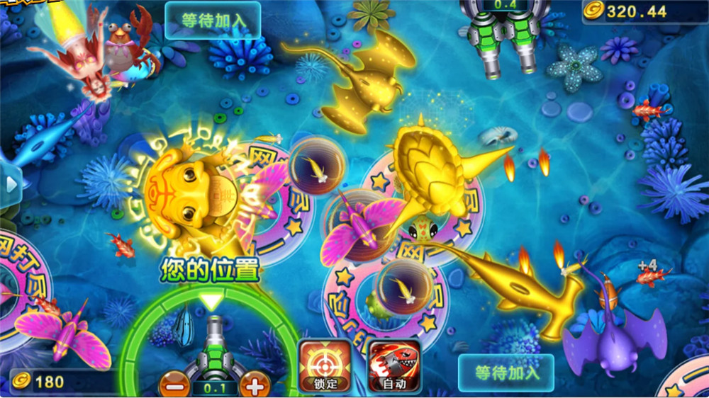 图片[13]-【钻石会员58】七七娱乐源码 7个UI-源码博士