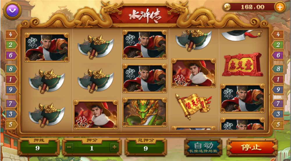 图片[14]-【钻石会员58】七七娱乐源码 7个UI-源码博士