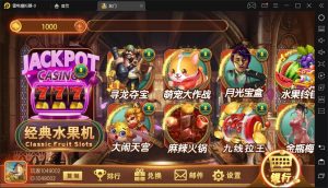 【钻石会员免费】名门电玩（带授权）-源码博士