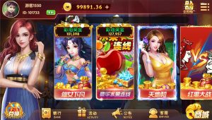【钻石会员38】拉霸娱乐完整组件-源码博士