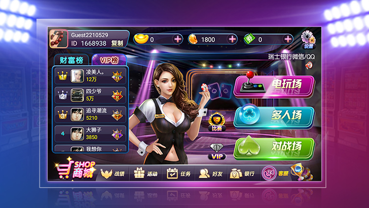 【钻石会员免费】上海傲玩至尊版最完整搭建架设视频教程-源码博士